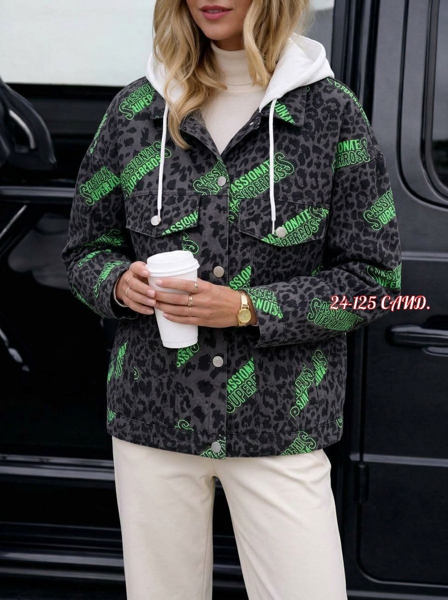 леопардовая куртка,куртка демисезонная с леопардовым принтом biscolli,женская толстовка,толстовка с леопардовым принтом,кофта женская