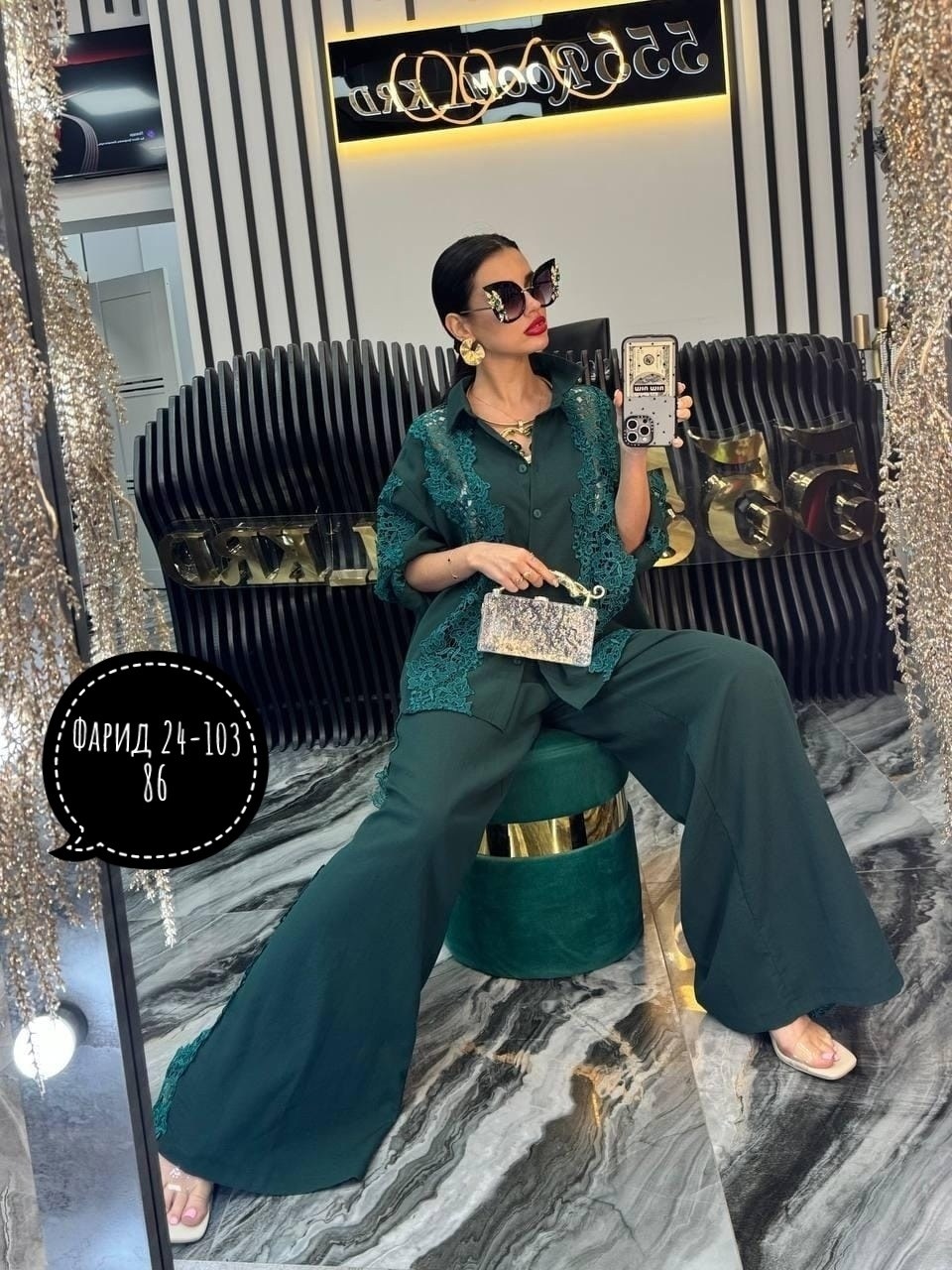 брючный костюм,женский брючный костюм,женский брючный костюм двойка,женские костюмы,нарядный брючный костюм