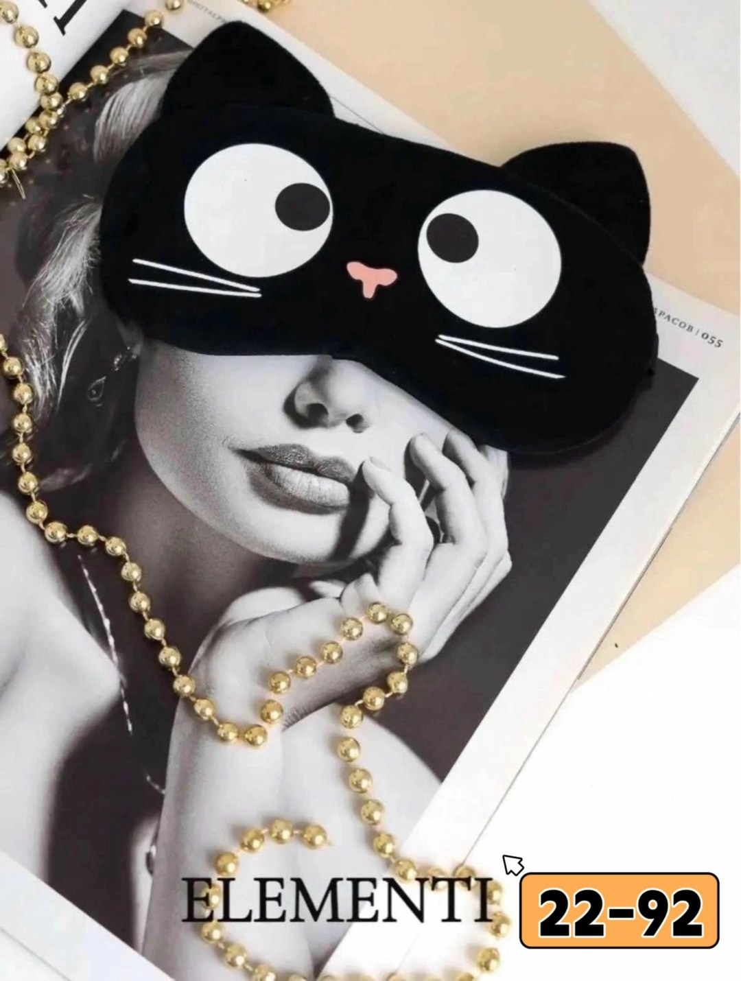 детская маска для сна,маска для сна,гелевая маска для сна "котик",маски для сна детские,мягкая маска для сна