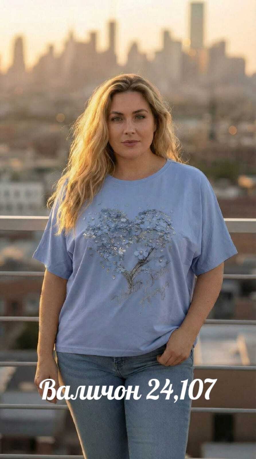 футболки женские больших размеров,футболки женская,футболка больших размеров для женщин,футболка женская летняя большие размеры,футболки большие размеры