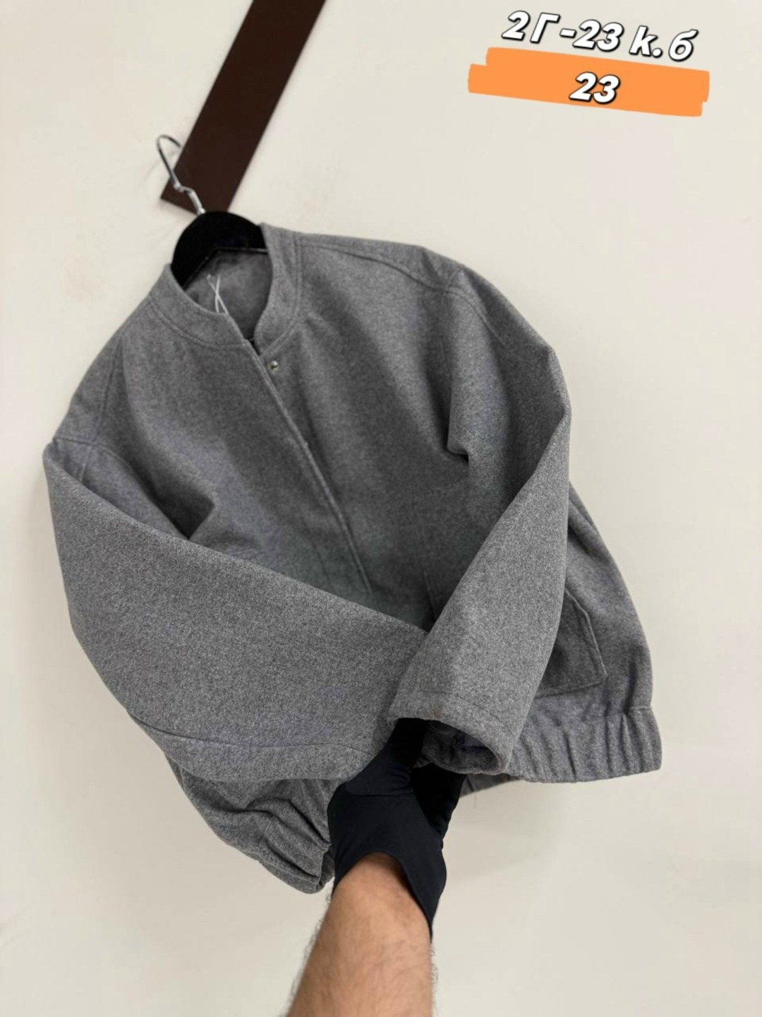 повседневная куртка,оверсайз бомбер,бомбер кардиган,бомбер оверсайз мужской,серый бомбер