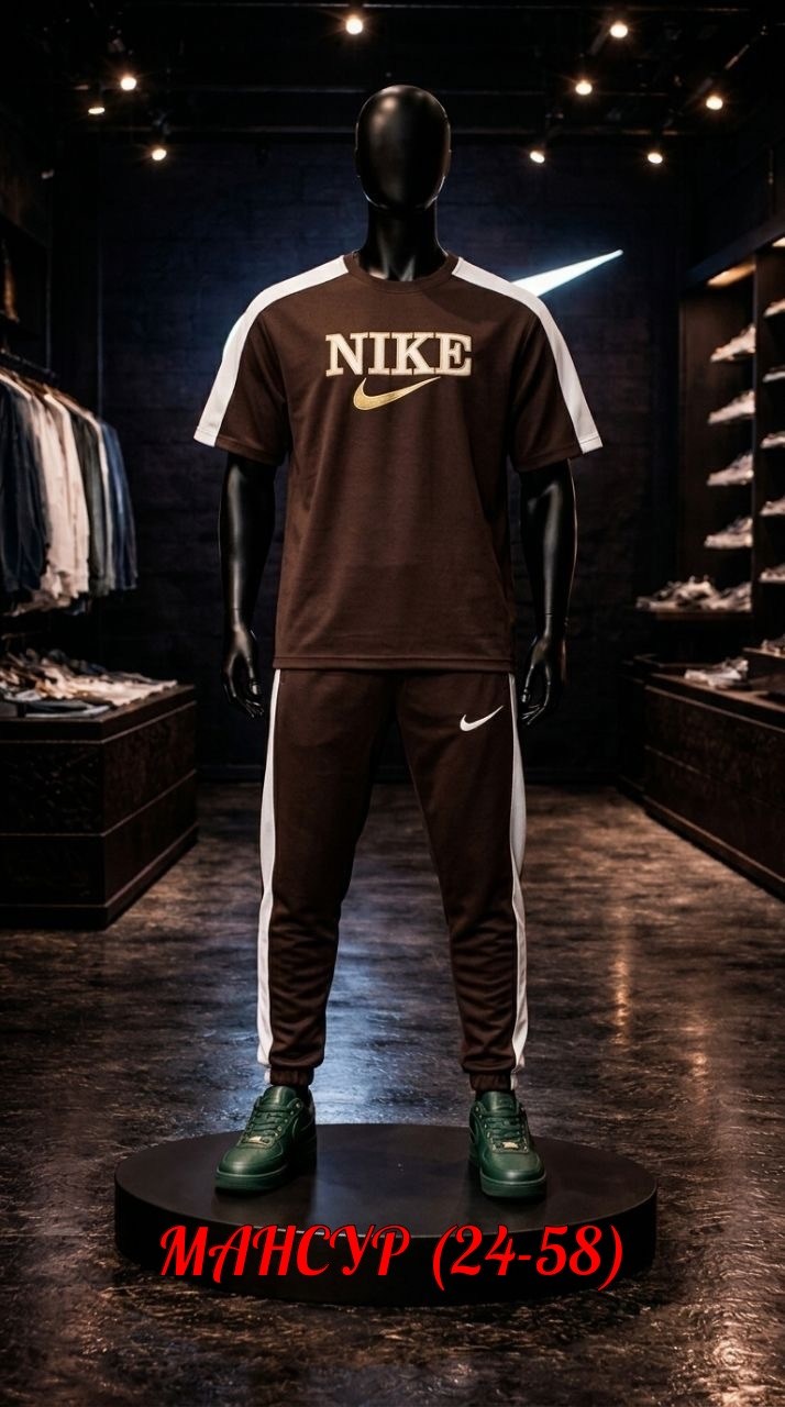 спортивный костюм мужской nike,nike спортивный костюм,костюм спортивный мужской,костюм мужской nike,спортивные костюм