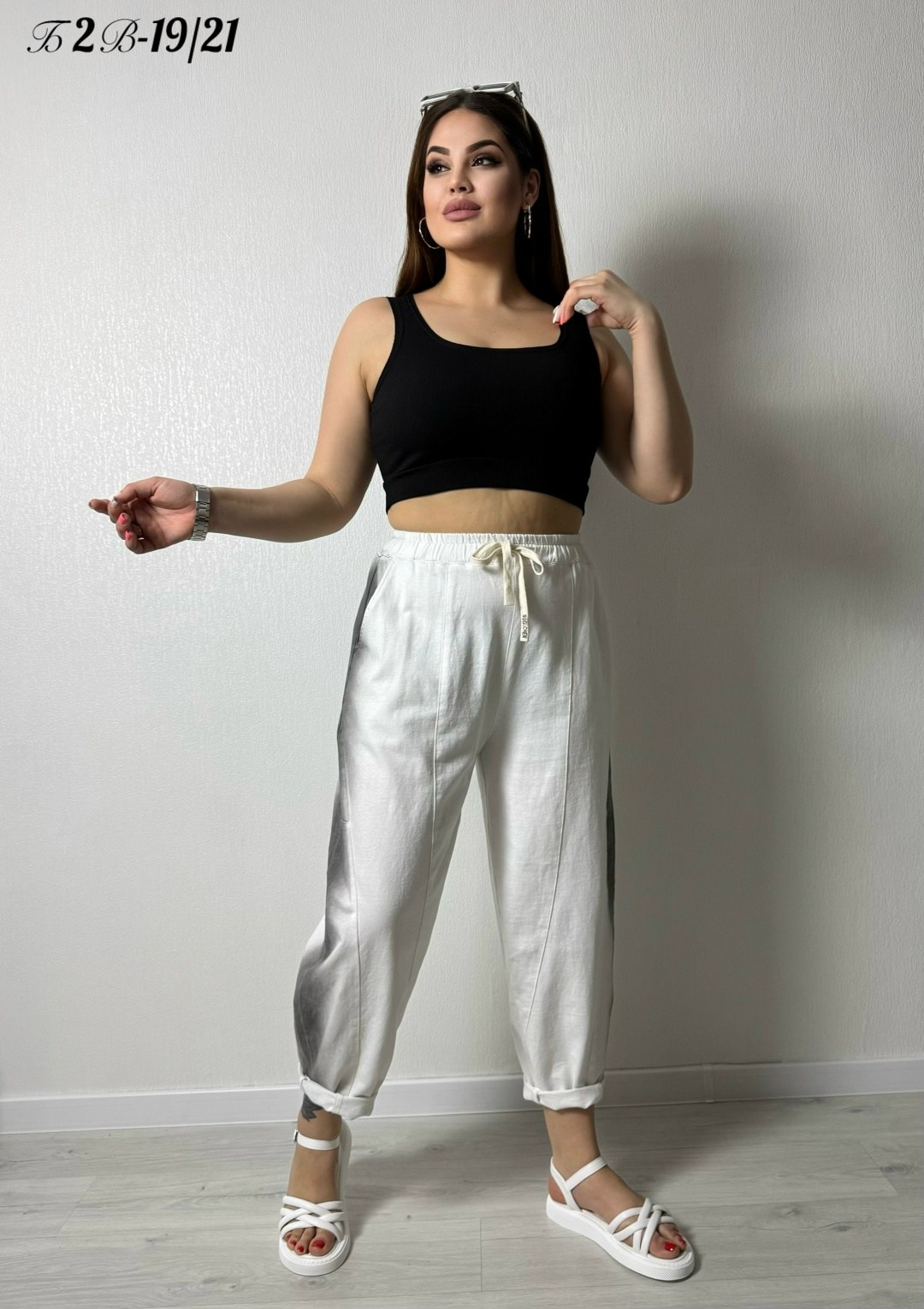 брюки джоггеры женские,брюки женские белые,брюки женские,брюки широкие,брюки джоггеры