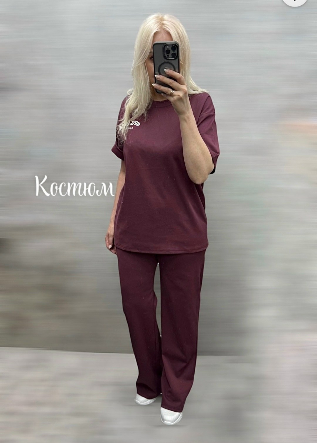 костюм двойка мужской,костюм двойка,костюм спортивный,костюм мужской