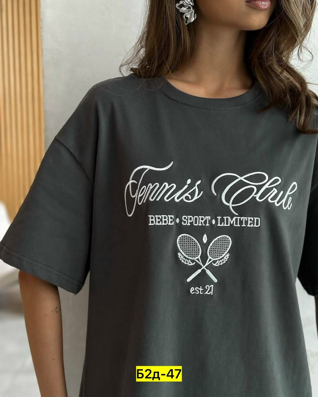 футболки оверсайз с принтами,футболки женская,футболка оверсайз с,футболка женская оверсайз,стиль футболка