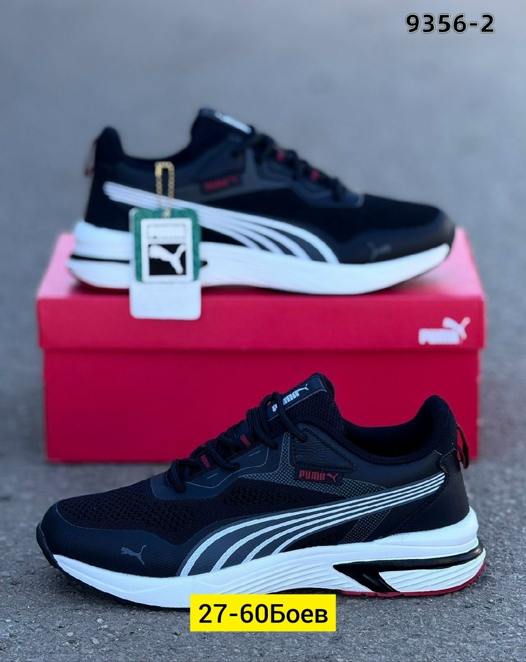 мужские кроссовки puma,кроссовки,кроссовка мужской,мужская  кроссовки,кроссовки puma