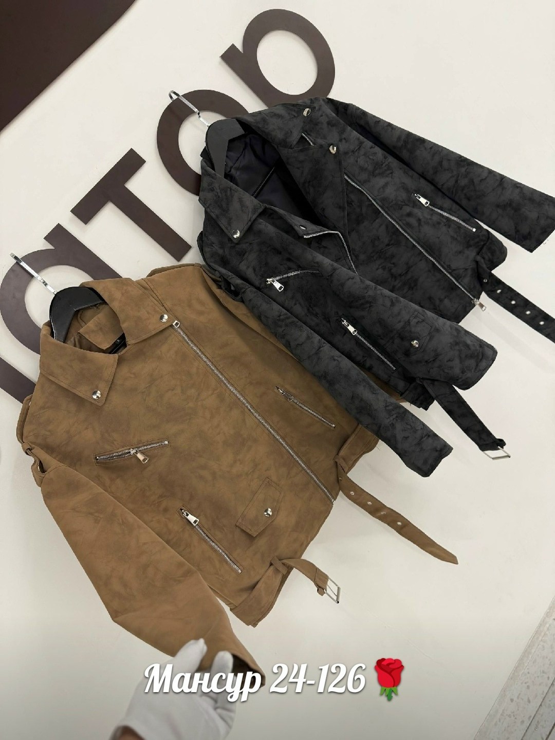 куртка женская,куртка косуха,куртка короткая,куртка модная,кожаная куртка