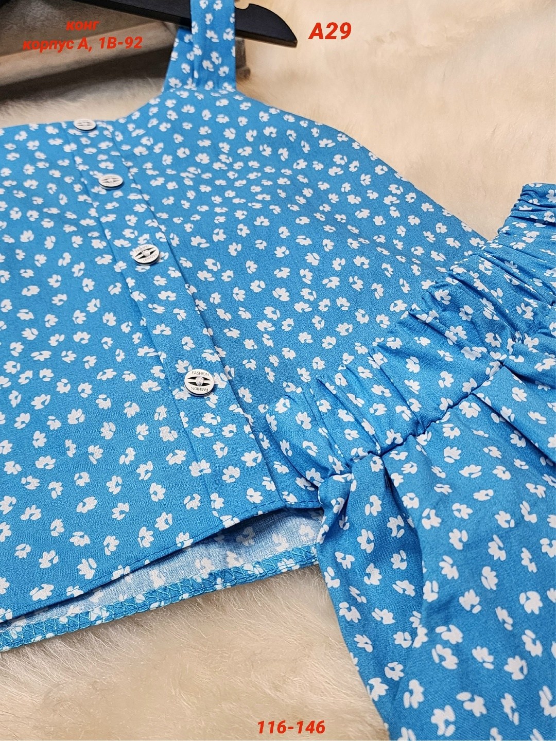 летние детские комплекты одежды для девочек,одежда для маленьких девочек,комплект одежды для девочек,летняя одежда для девочек,одежда для девочек