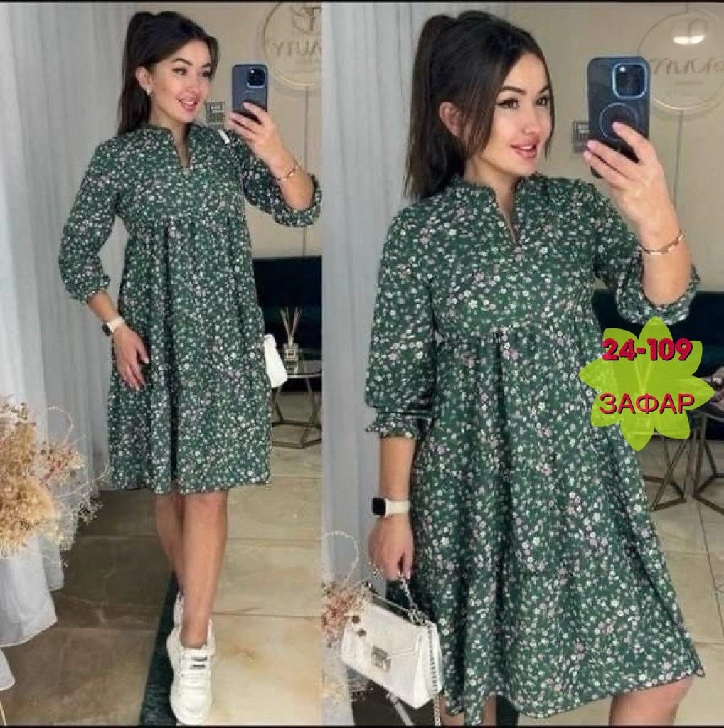 платье свободного фасона,платья ,женская платье,платье,модное платье
