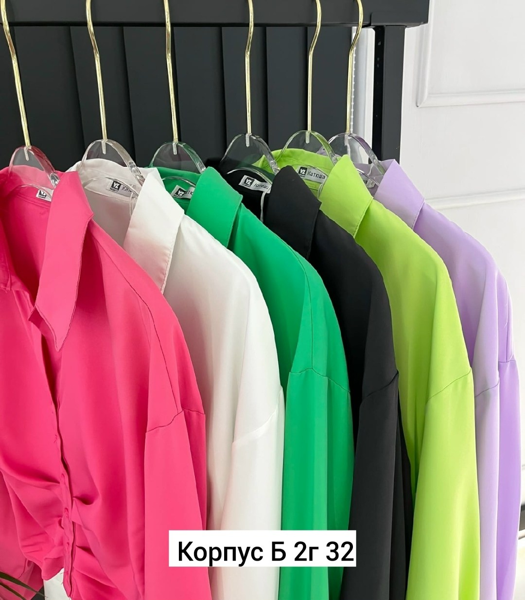 женские блузки и рубашки,женская рубашка,рубашка зеленый,модные блузы,блузка женская