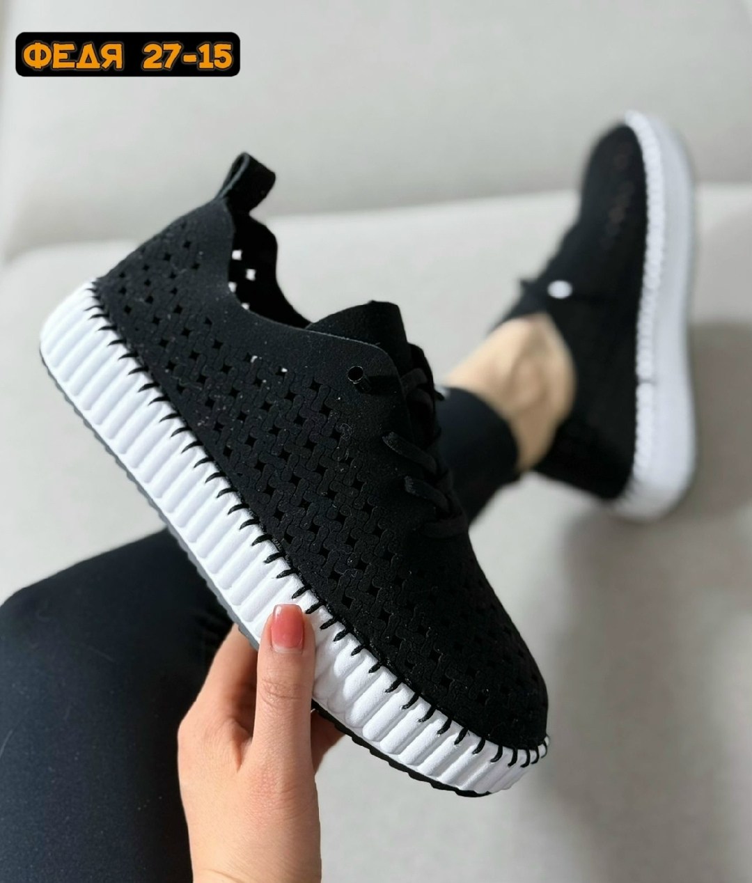 ,обуви, женская,кроссовки женскиe,повседневная