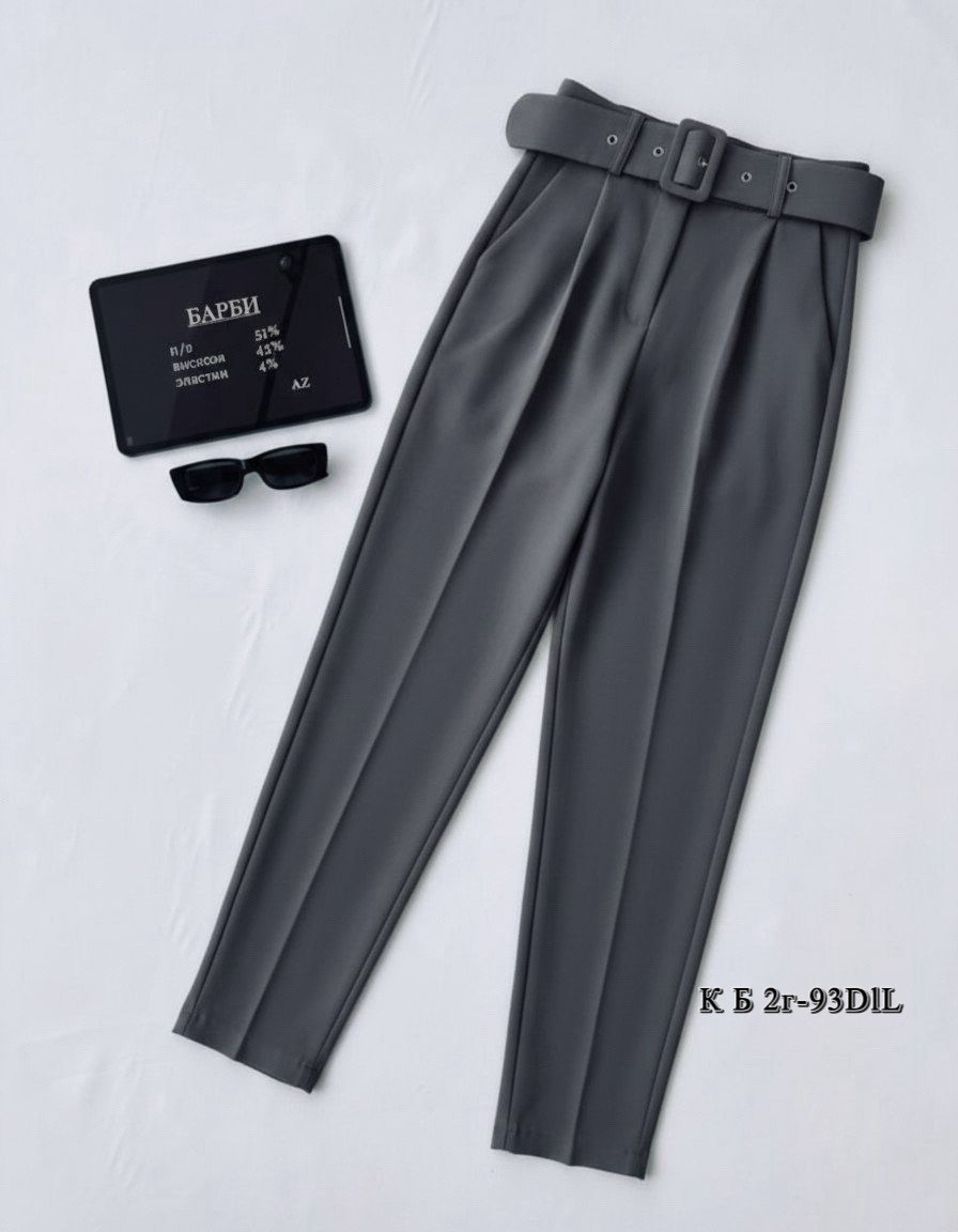 брюки с идеальной посадкой,брюки женские,брюки женские классические прямые,штаны женские,брюки классические женские