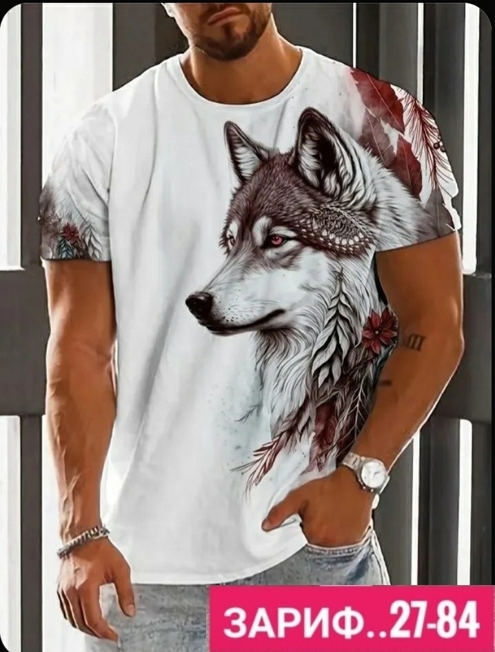 футболки мужские,мужская футболка с принтом волка,футболка с волками,мужская футболка с графическим принтом "волки",мужские футболки с изображением волка