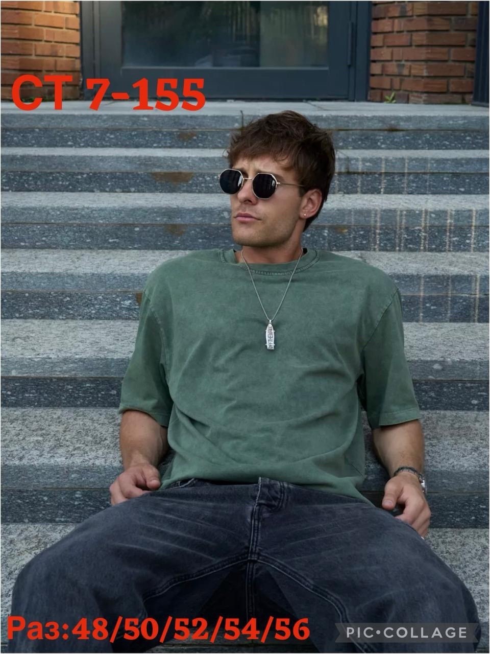 футболки женские мужские,футболка оверсайз унисекс,футболки оверсайз,футболки оверсайз с принтами,футболки женская оверсайз