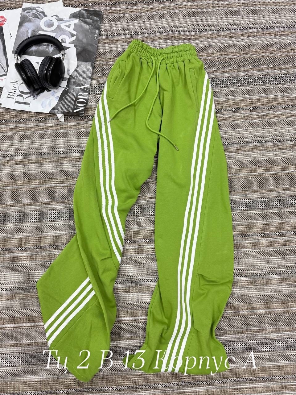 спортивные костюм,широкие штаны,спортивные штаны,женские спортивные штаны