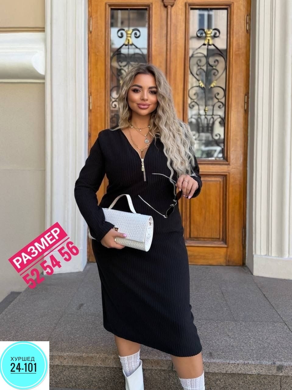 платье женское черное,платья вязаная,женское платье,платье лапша,трикотажное платье