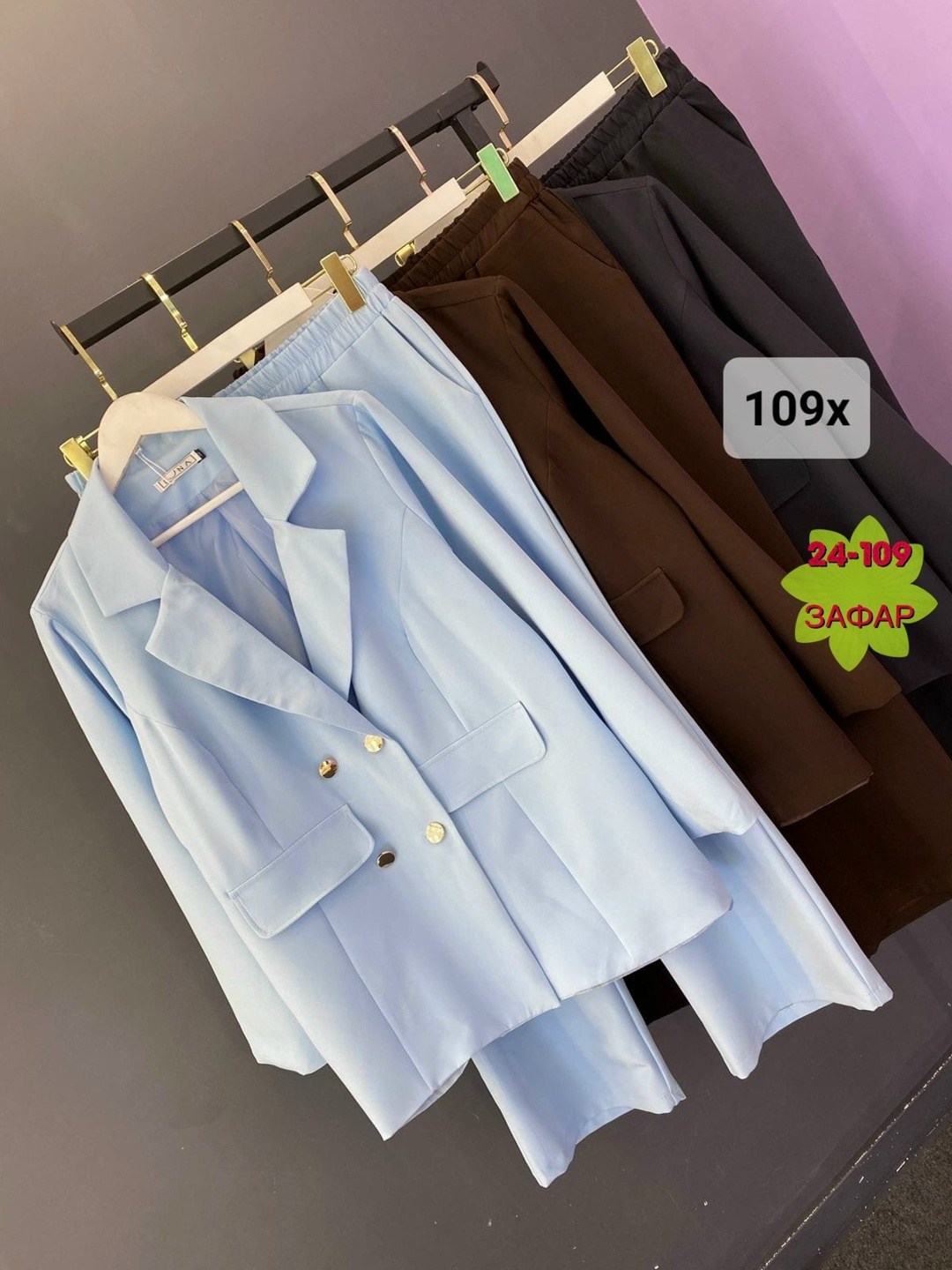 брючный костюм vilena 1119 шоколад,костюм брючный,женский брючный костюм,брючный костюм женский для полных,брючный костюм ninele 7501 графит