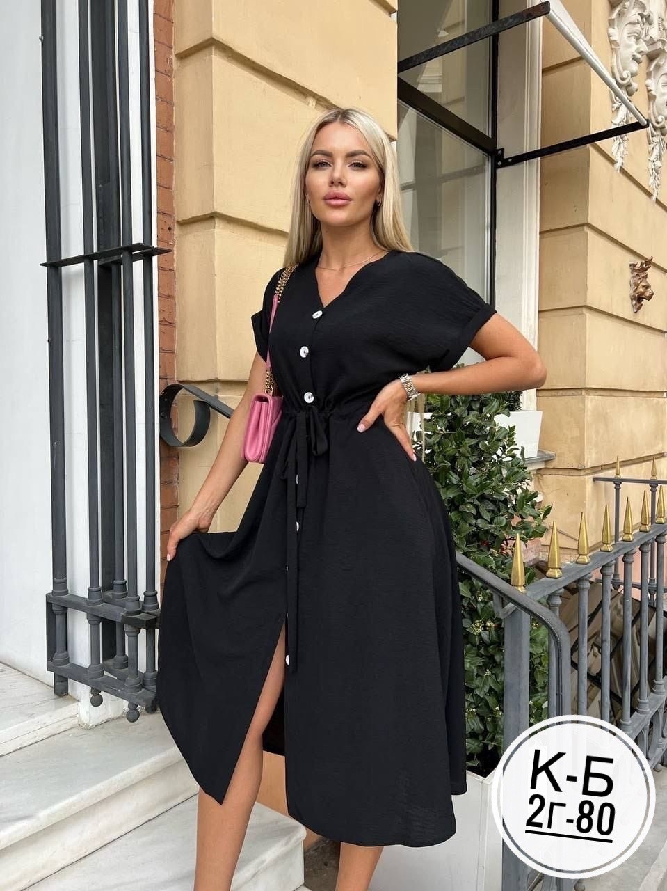 платье женской летнее,летнее платье,платье голубое,летнее платье миди,платье женское голубое