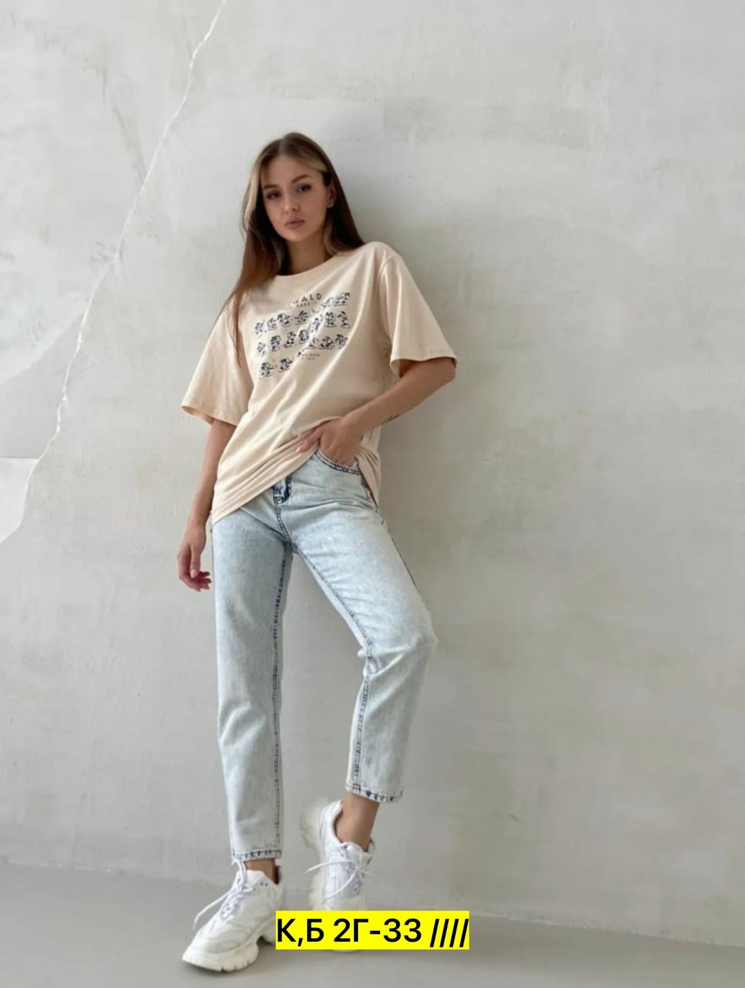 джинсы женский,джинсы мом женские,джинсы мом,джинсах,джинсы ткань