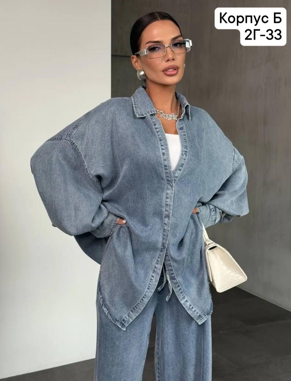 джинсовый комбинезон женский,комбинезон джинсовый,джинсовые костюмы,костюм женский,костюм повседневный