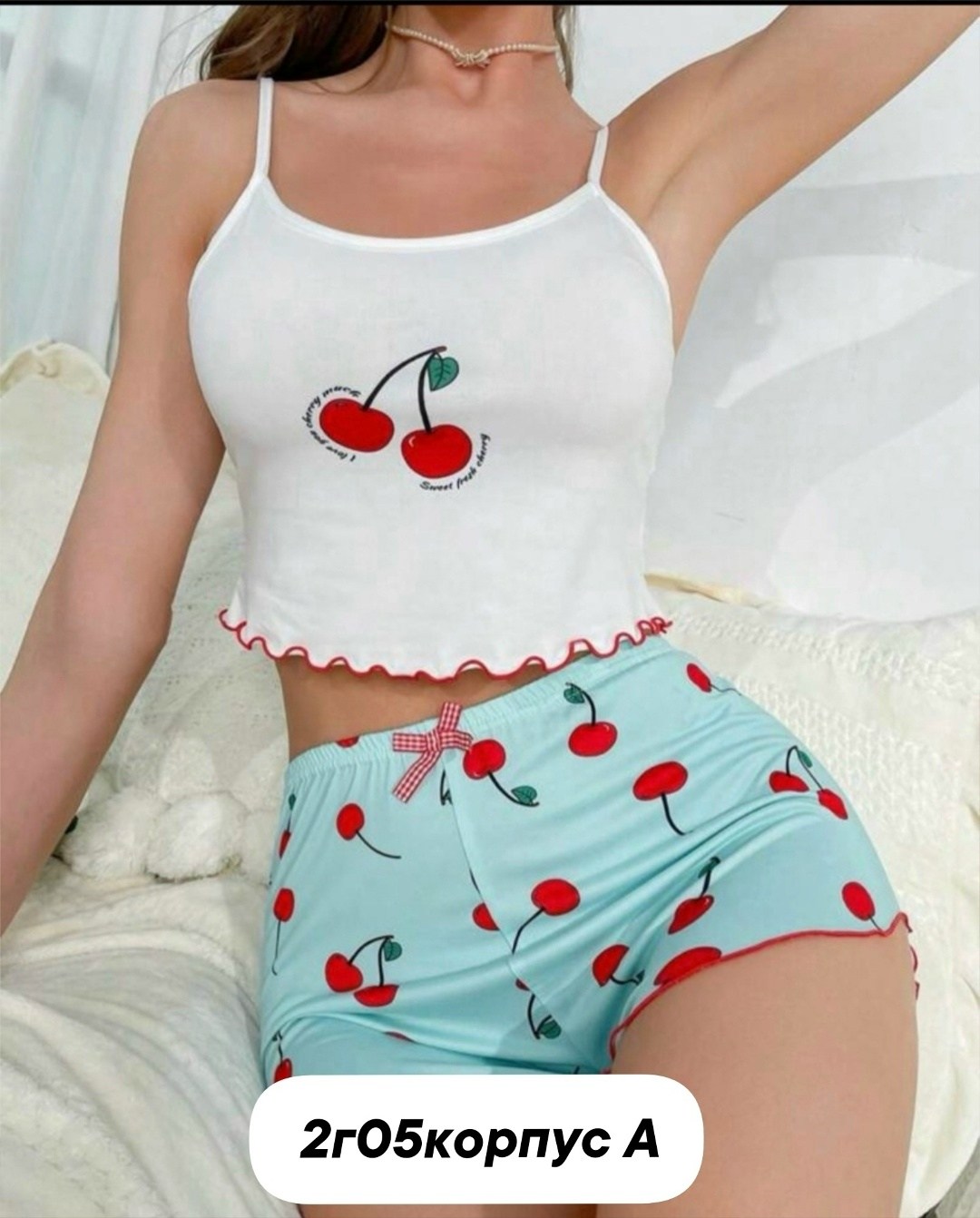 пижама женская,женская пижама комплект,женские пижамные комплекты,пижама летняя,пижамы для женщин