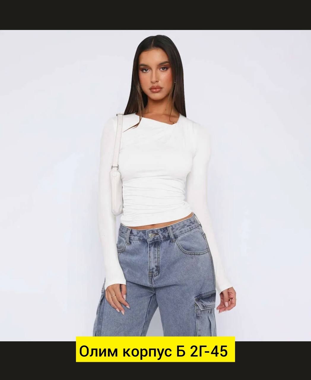 лонгслив женские,трикотажный топ,лонгслив женский серый,женские топы,короткий топ с длинным рукавом