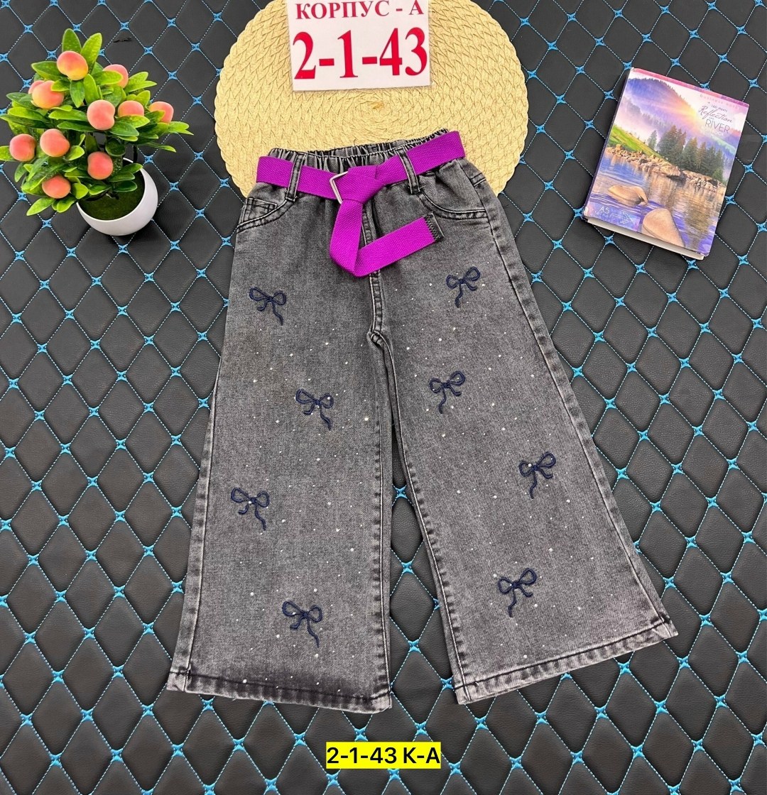 джинсы для девочек,детские джинсы,брюки джинсы,модные джинсы,джинсы