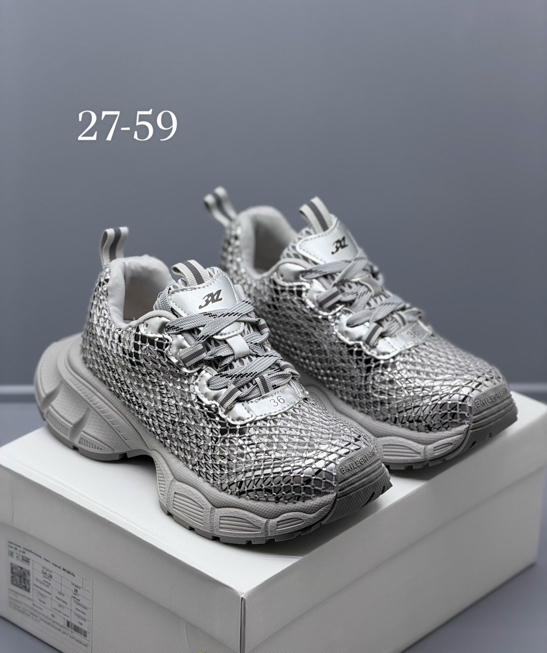 женские кроссовки,кроссовки,кроссовки модные,кроссовки balenciaga,женские кроссовки balenciaga