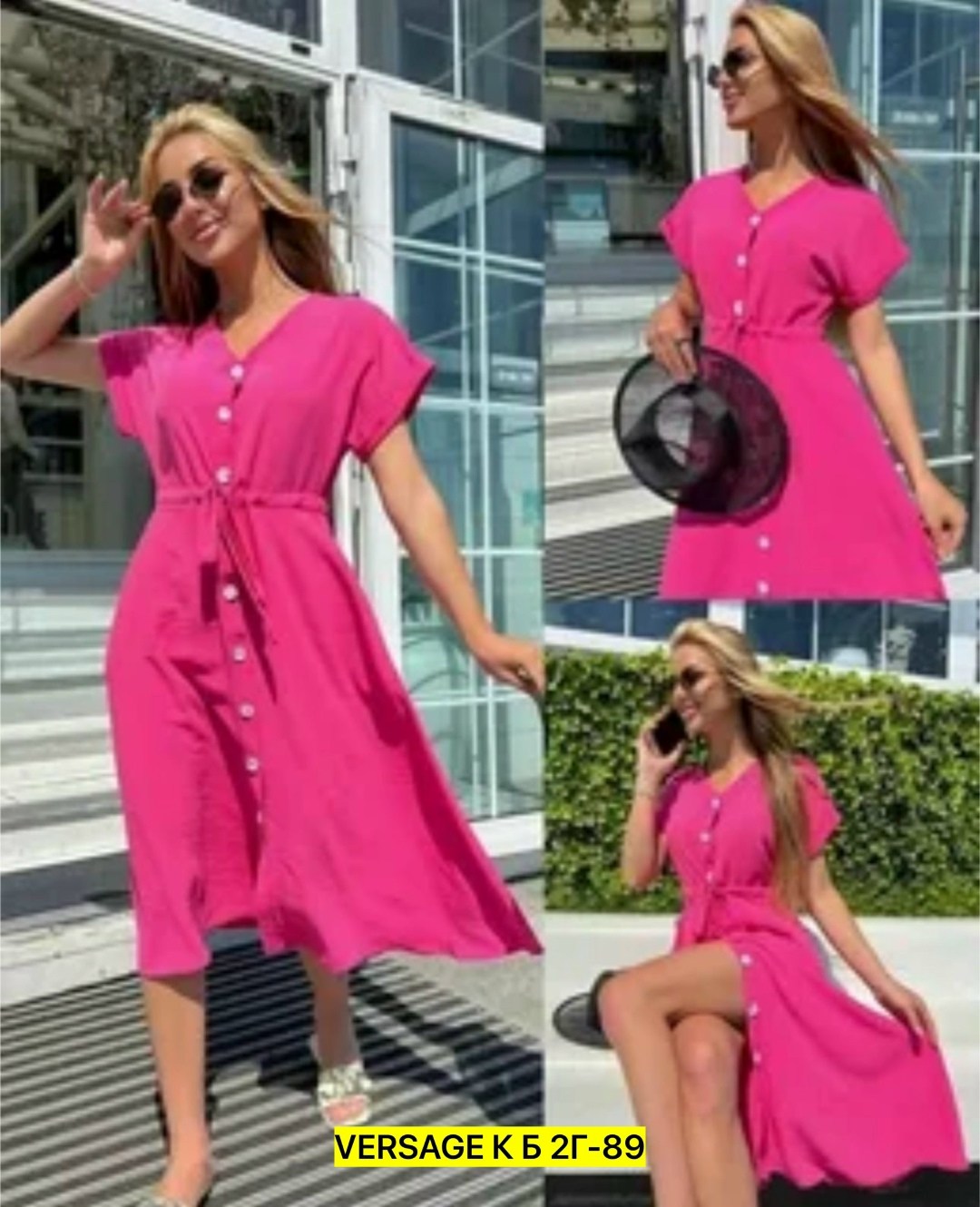 платье женской летнее,платье летнее,платье стильное,женская платья,платья