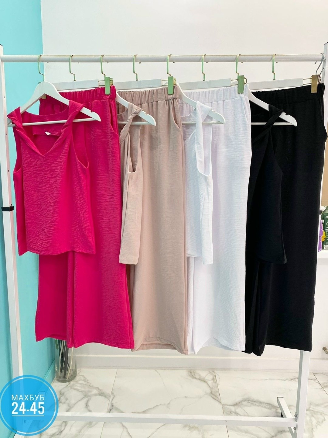 брючный костюм женский летний,брючный костюм летний,летние костюмы женские 2026,костюм двойка женская,брючный костюм жатка