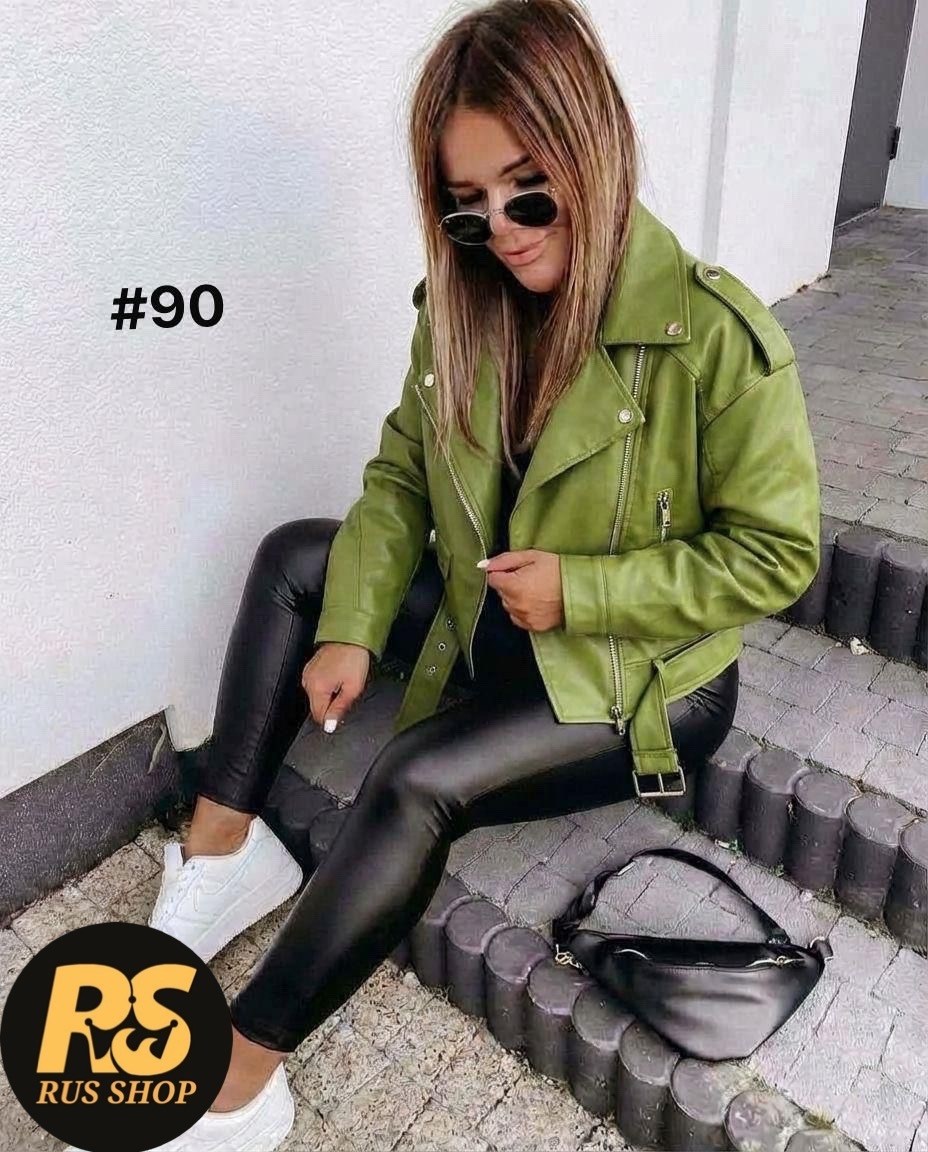 косуха куртка,куртка женская,кожаная куртка женская,косуха,косуха женская