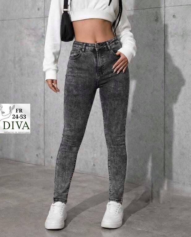 джинсы женские,джинсы женские скинни,серые джинсы женские,джинсы модные,узкие джинсы