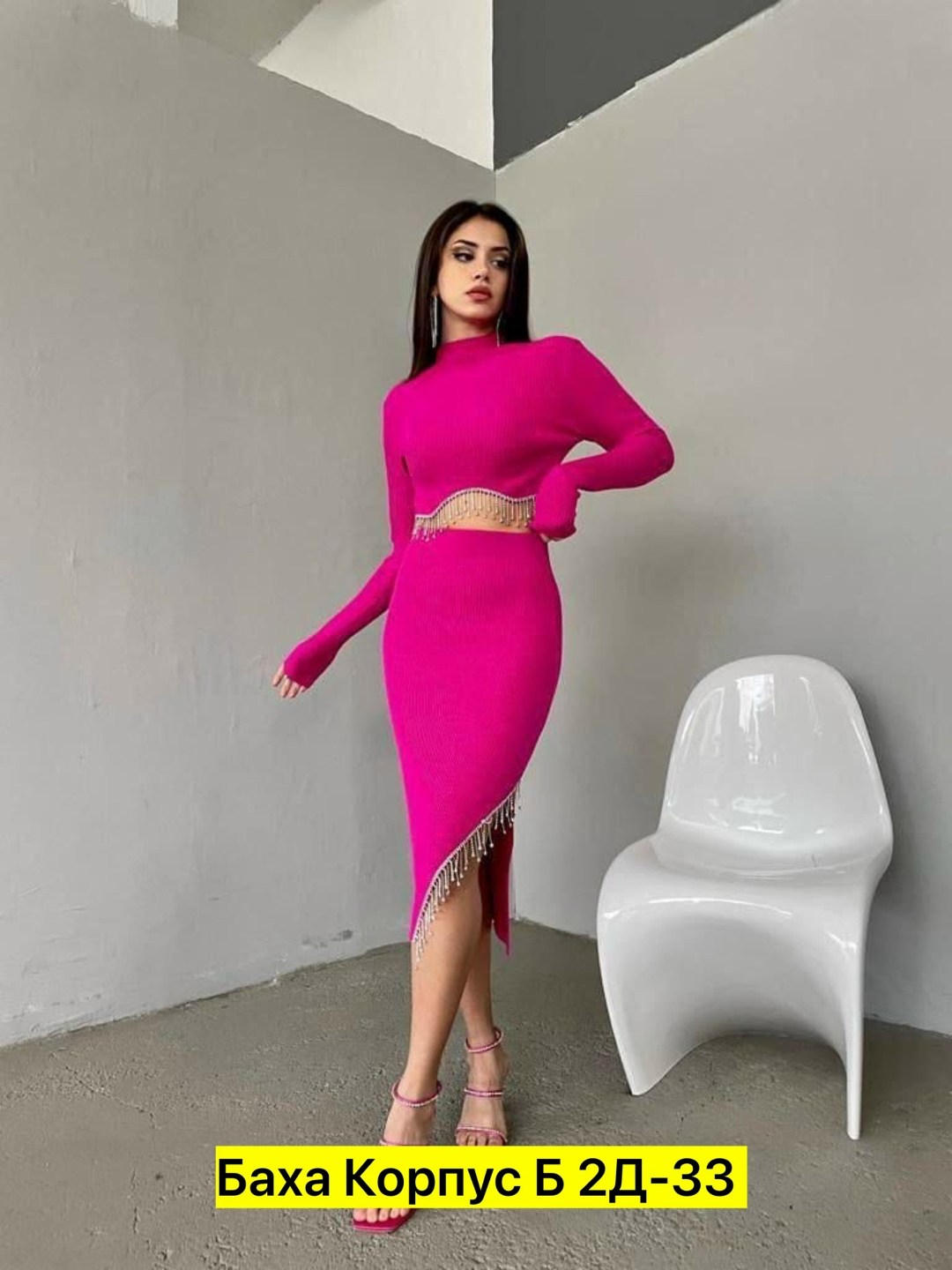 костюм кофта и юбка,костюм женский с юбкой,костюм женский,костюм двойка лапша,костюм с юбкой