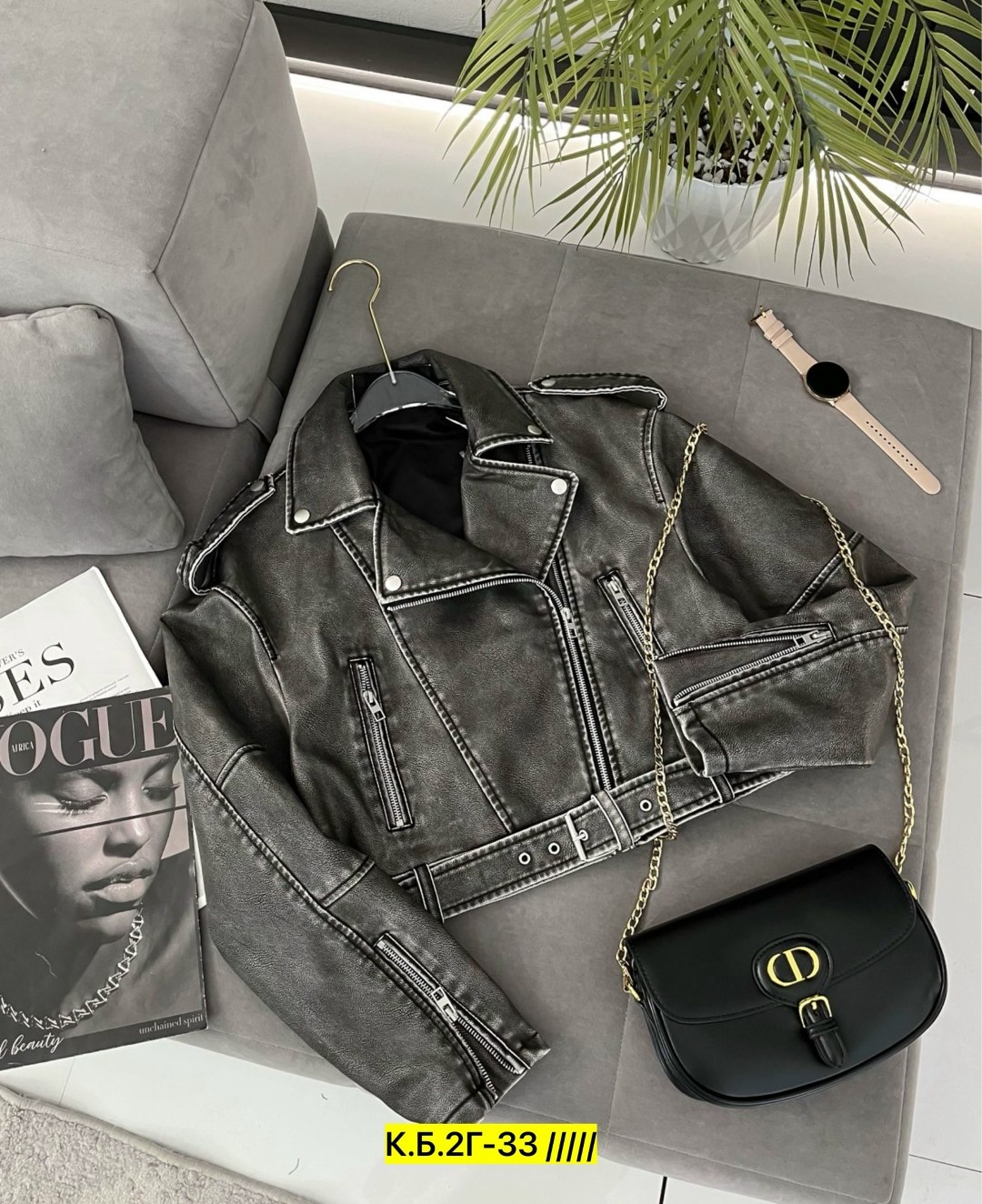 куртка косуха,куртка косуха женская,косуха,кожаная куртка косуха,женская косуха