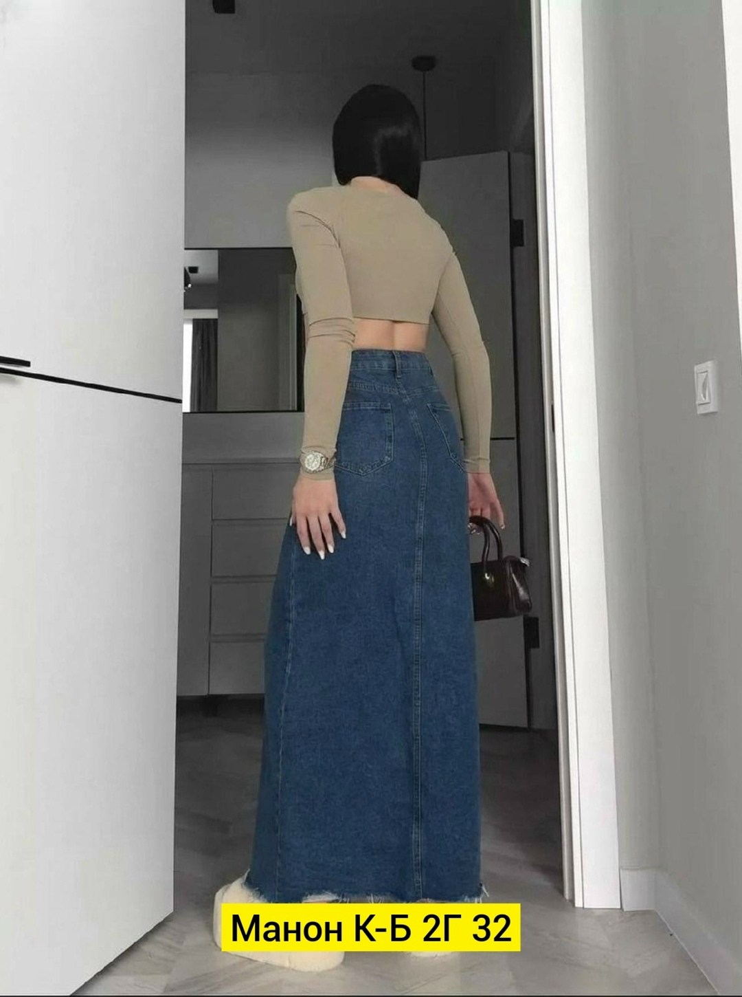 юбка джинсовая миди с разрезом,юбка джинсовая,длинная джинсовая юбка,джинсовая юбка с разрезом,юбка джинсовая длинная с разрезом спереди