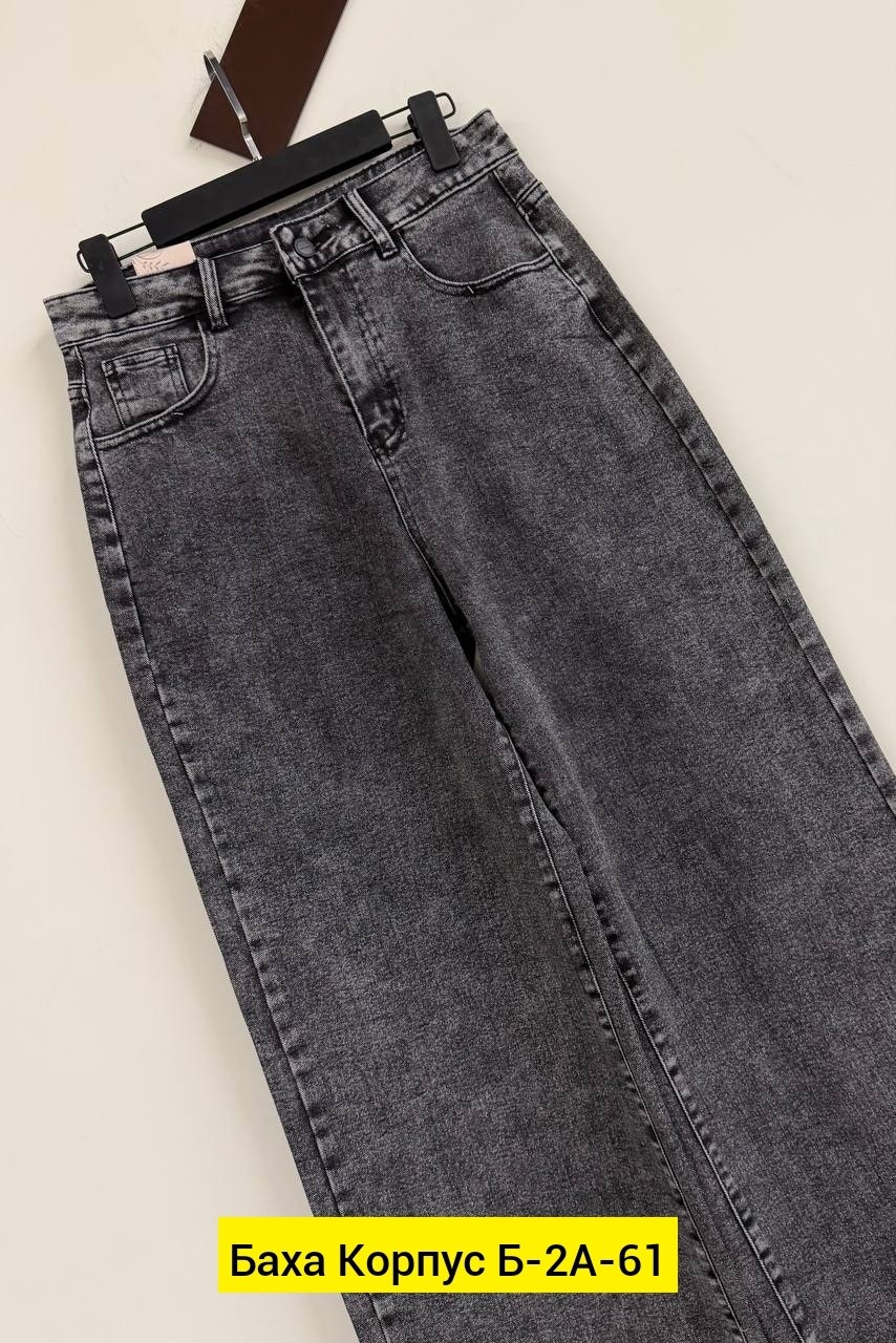 джинсы,джинсы брюки,женские джинсы,джинсы широкие,джинсы палаццо для девочки