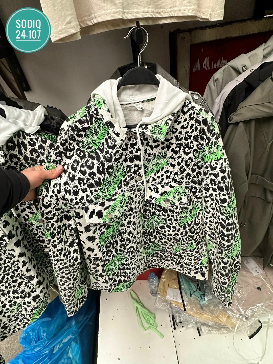 куртка стильная,демисезонная куртка,женская куртка демисезонная,куртка,женская куртка