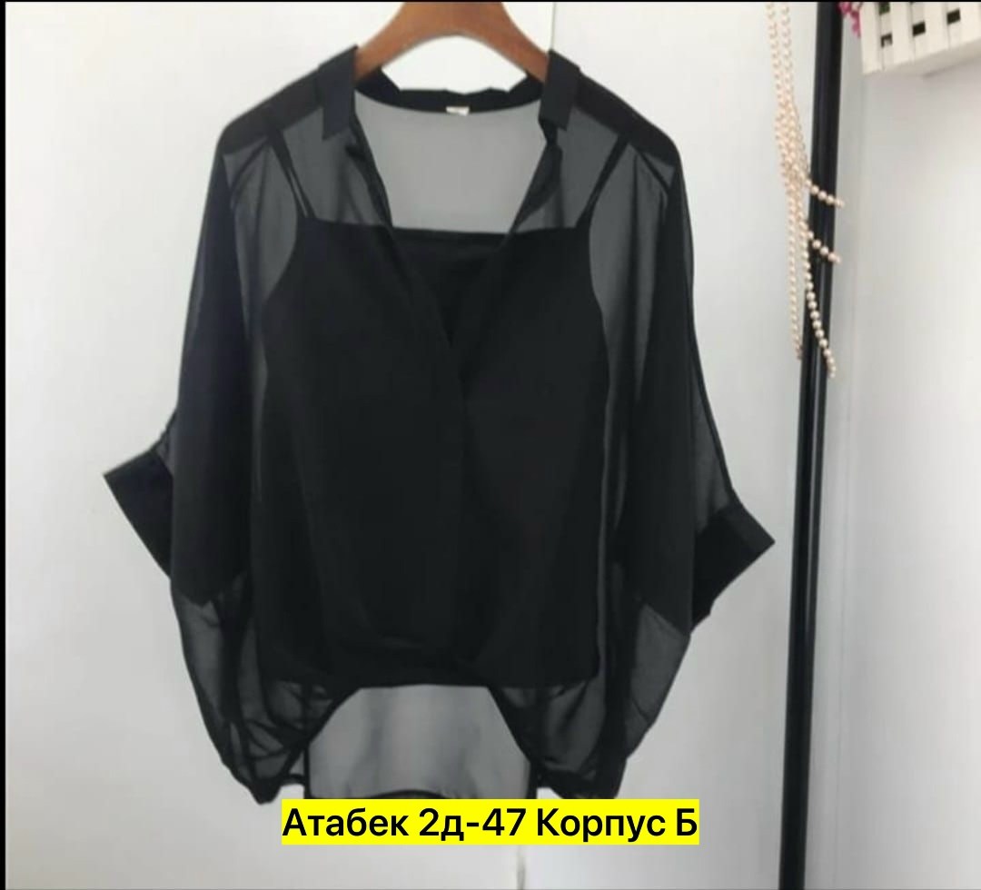 рубашка шифон,блузка шифон,блузка женская,ткань для блузки,шифоновые блузки