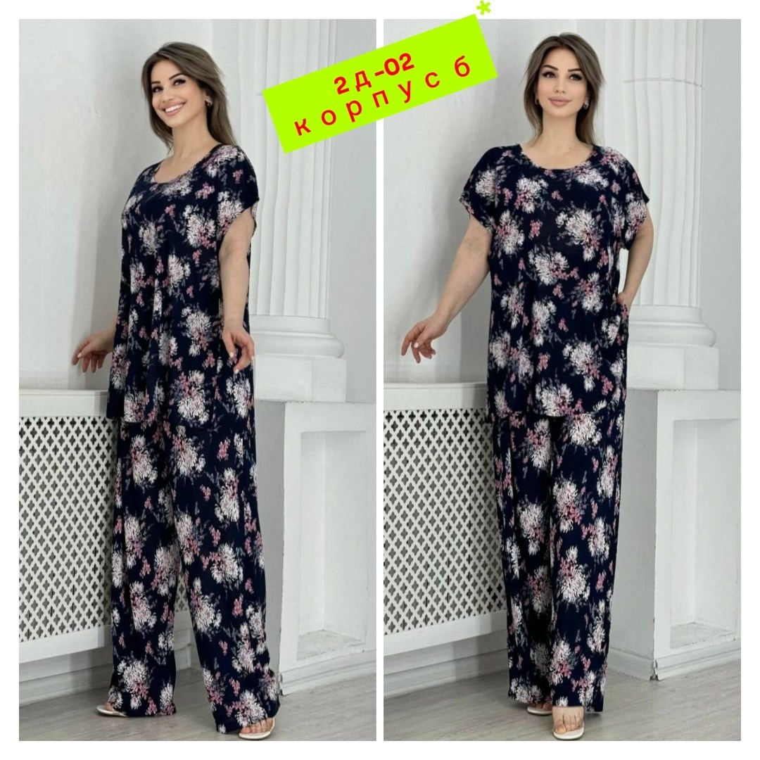 летний костюм с брюками большие размеры,летний костюм с брюками больших размеров костюм,женские костюмы больших размеров,женские летние костюмы,костюм для женщин