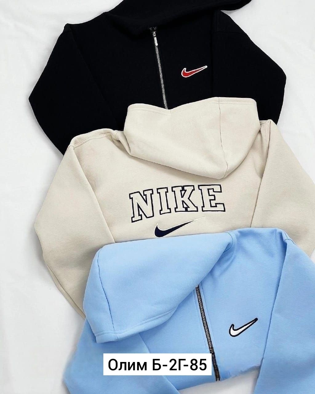 толстовка женская nike,толстовка женская,толстовки свитшот,толстовка кофта,свитшот женская