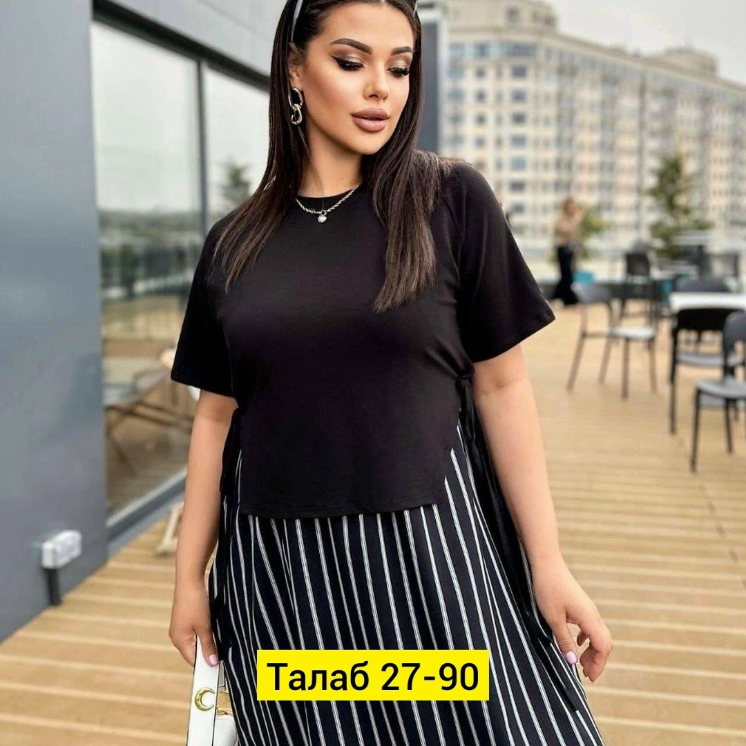 платья женские больших размеров,платье комбинированное,платье женское летнее в полоску,платье женской,большие размеры платье