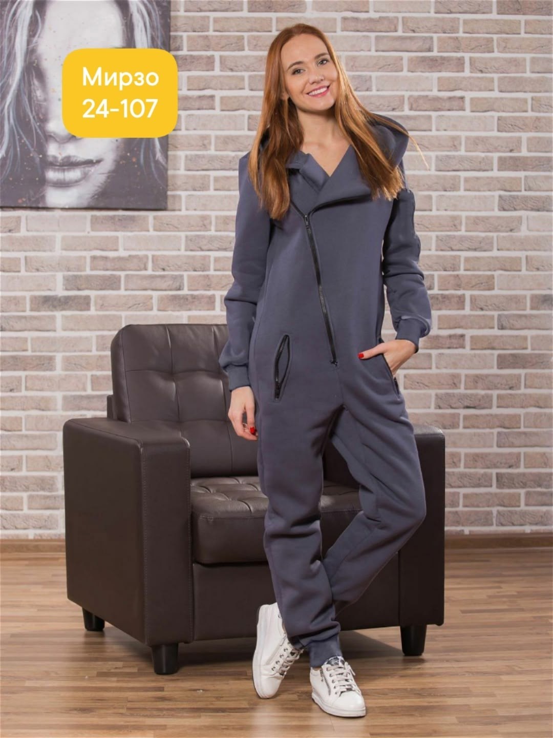 теплый комбинезон,женские комбинезоны,комбинезон женский на флисе,комбинезон urban синий женский из текстиля,комбинезон из флиса женский утепленный