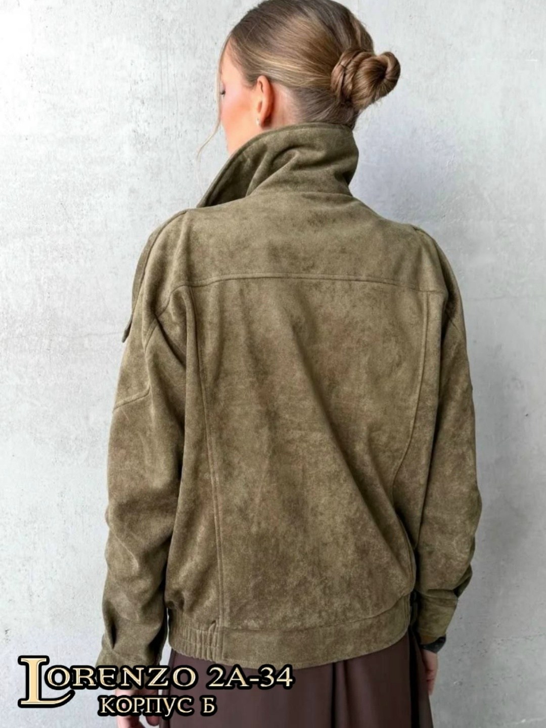 куртка замшевая,женская куртка,замшевая куртка косуха,куртка,замшевая косуха