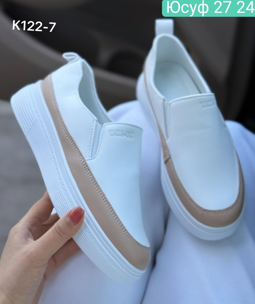 ,слипоны женские, женская,слипоны,слипоны женские натуральная кожа