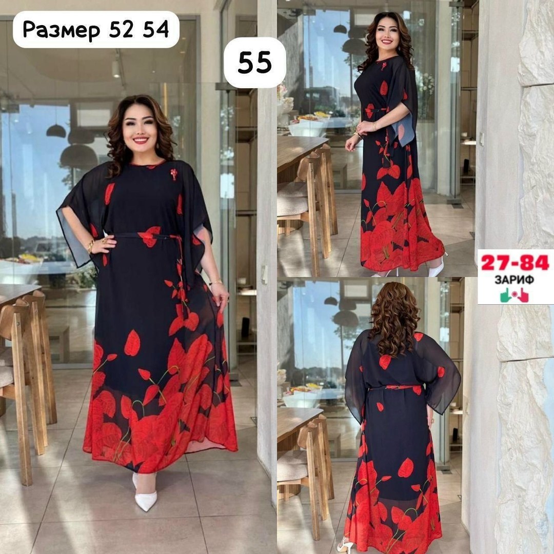 платья женские больших размеров,платье,нарядные платья,платья большие размеры,повседневные платья