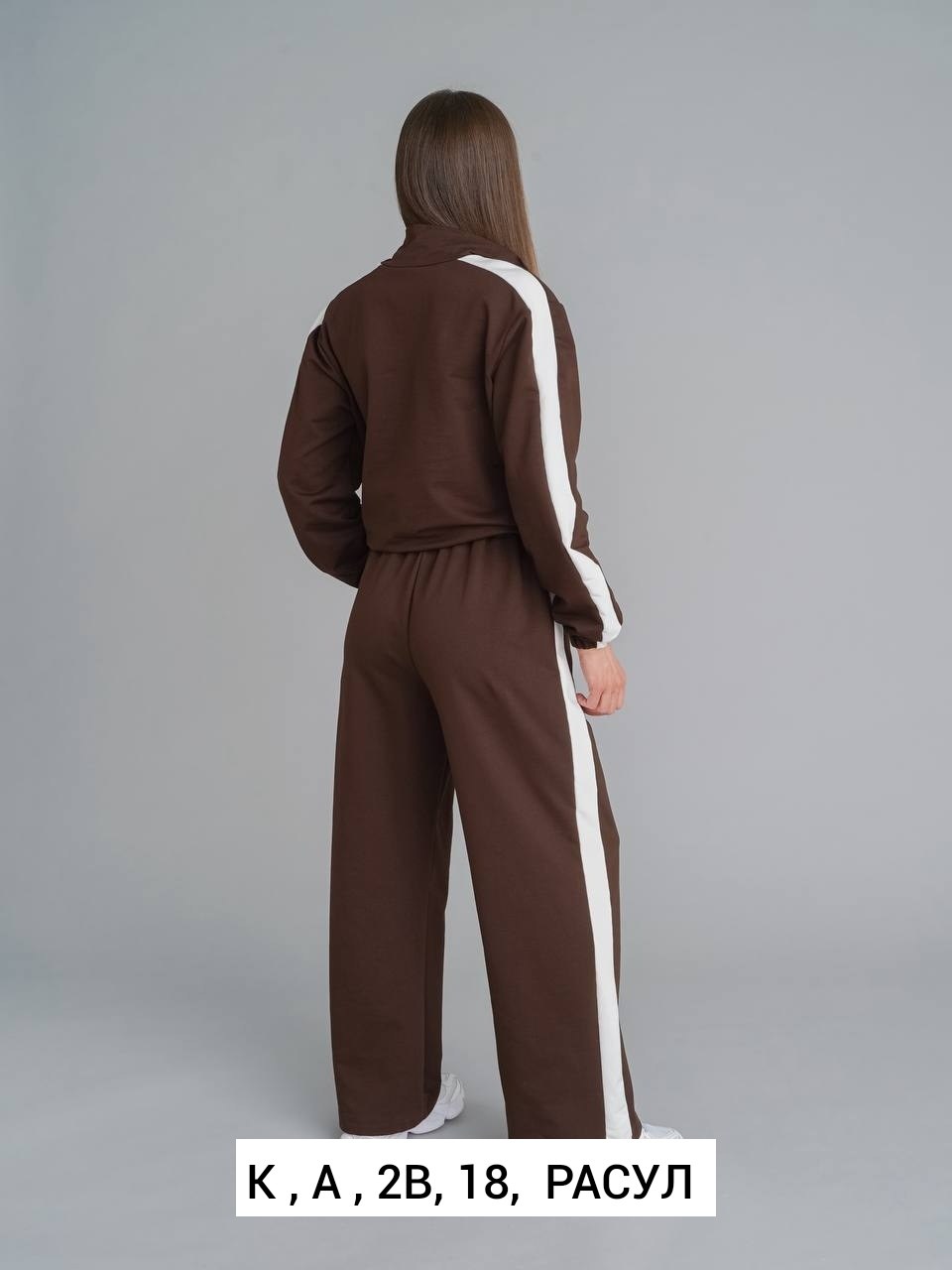 спортивный костюм ольга стиль с948 коричневый,спортивный костюм ольга стиль 948 коричневый размер 50-56,спортивный костюм ольга стиль с948 коричневый размер 50-56,костюм спортивный ольга стиль с-948 к