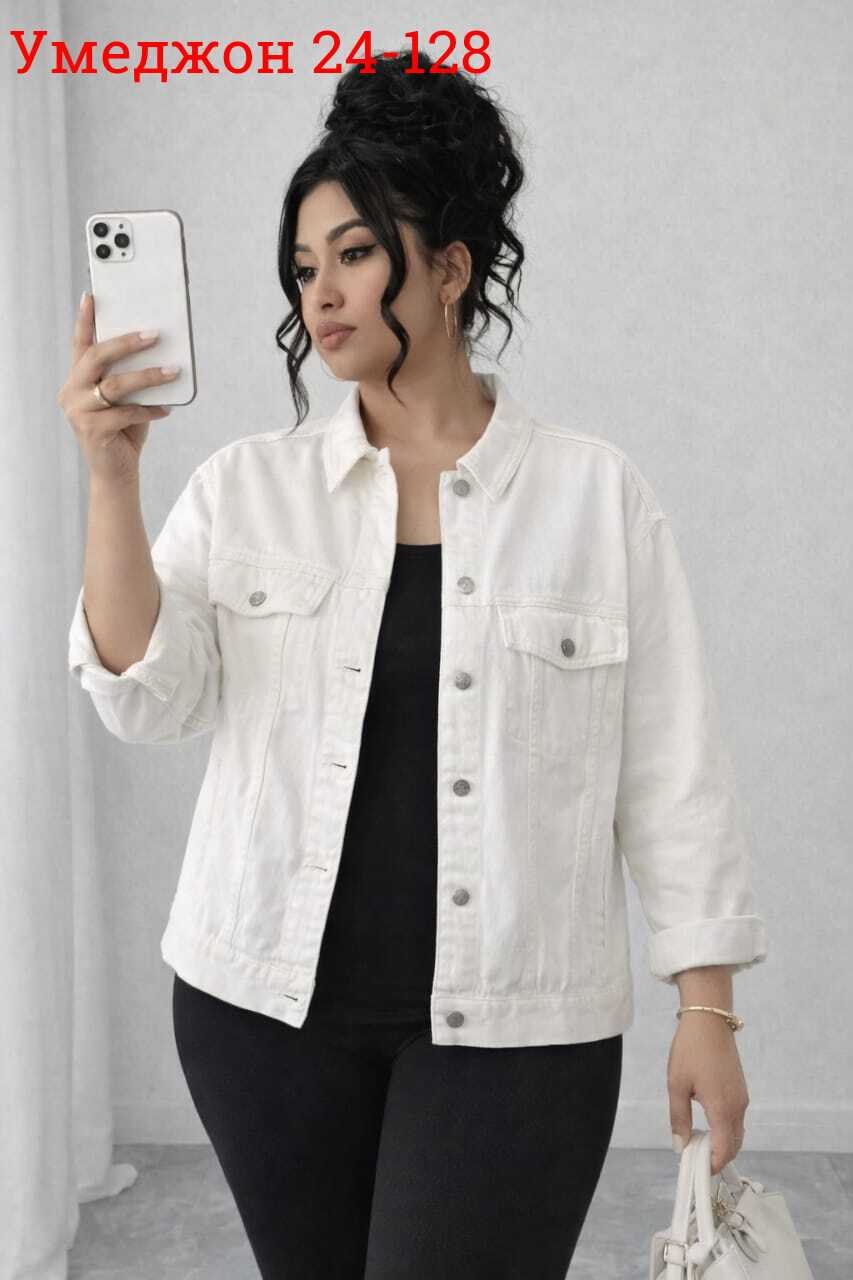 белая джинсовая куртка,куртка джинсовая,джинсовые куртки женские,женская джинсовая куртка с большими карманами,белая джинсовая куртка женская