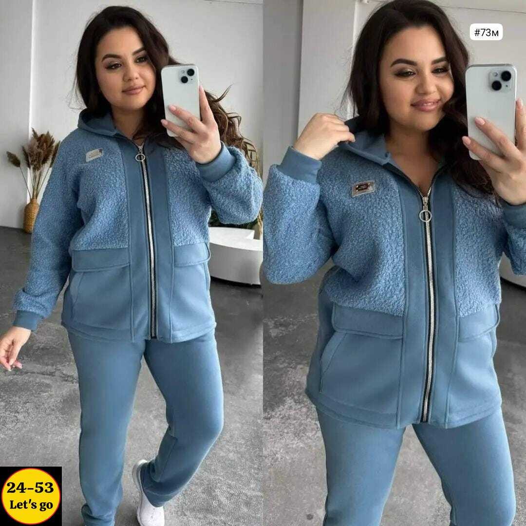 теплый костюм на флисе,женский костюм на флисе,спортивные костюмы,тёплые спортивные костюмы,костюм спортивный женский