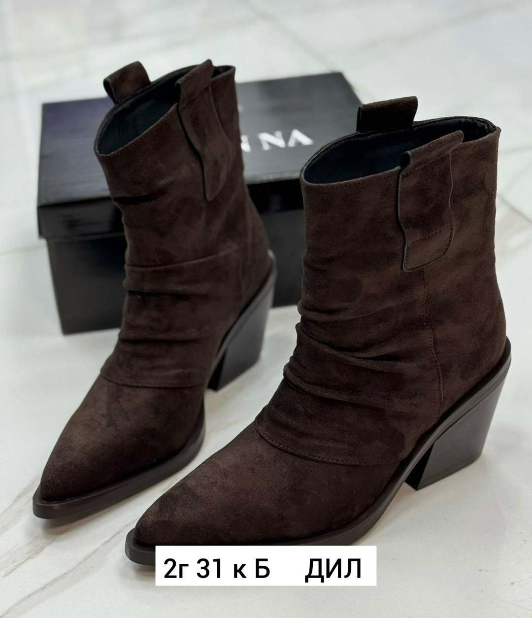 , женская,женские ботильоны,женские ботинки,казаки женские