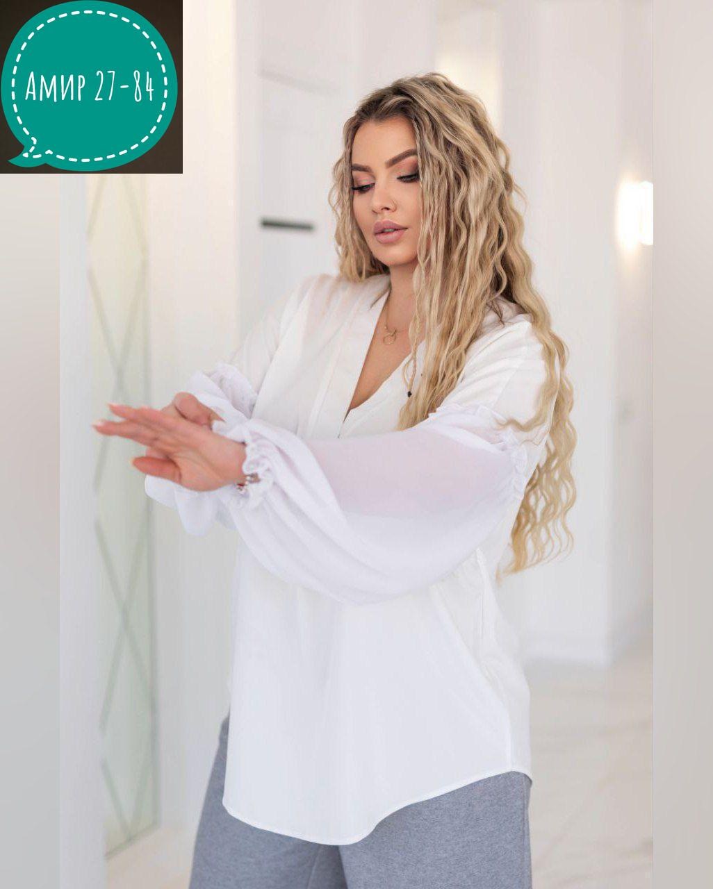 блузка для полных,блузка больших размеров женская,блуза классическая,женская блуза,блуза свободного кроя